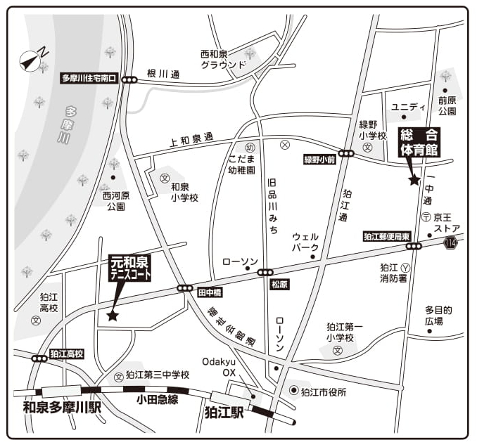 元和泉テニスコート地図